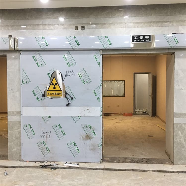 黄山双扇电动防护铅门